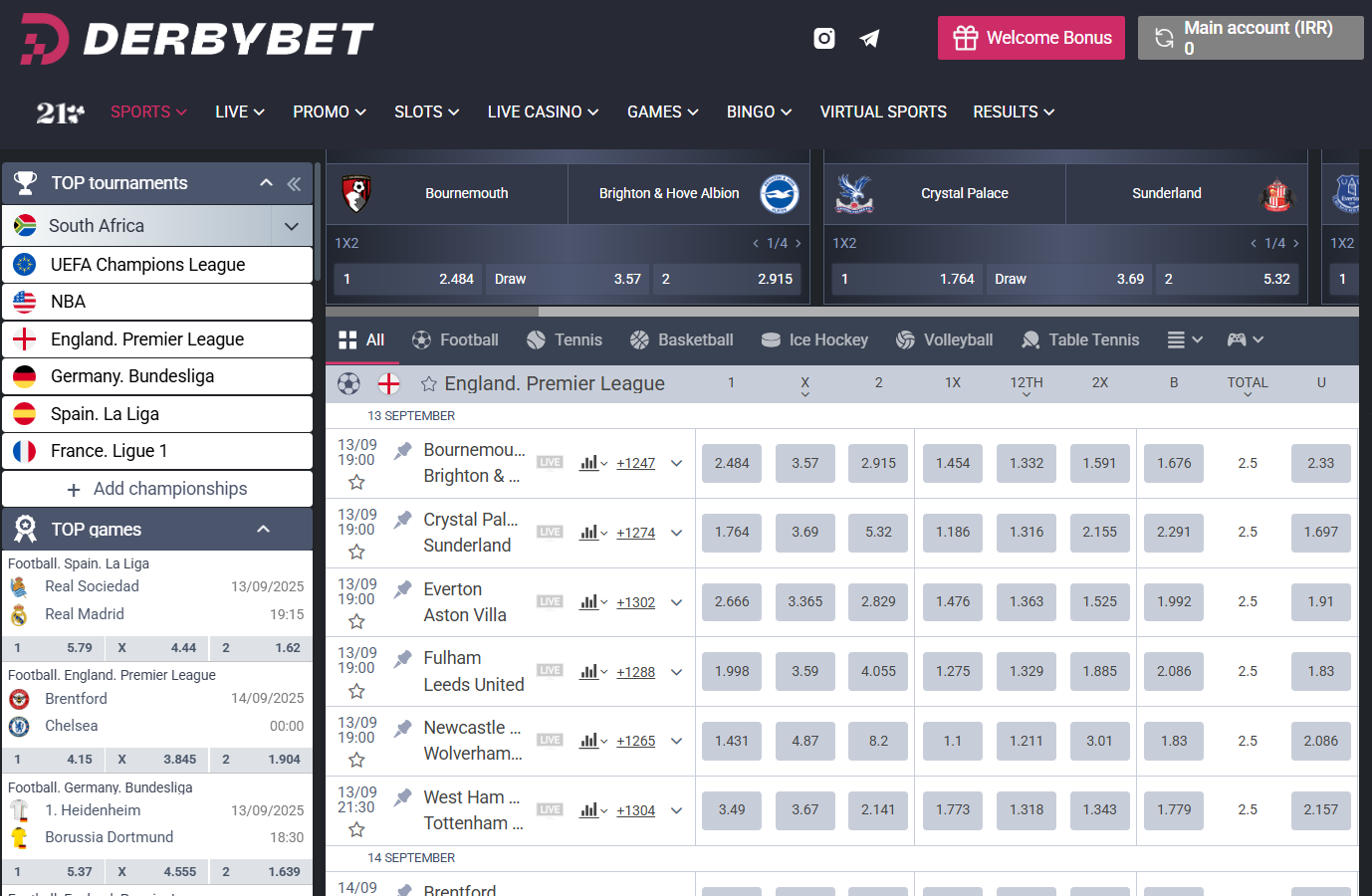 مسابقات ورزشی روز دربی بت
